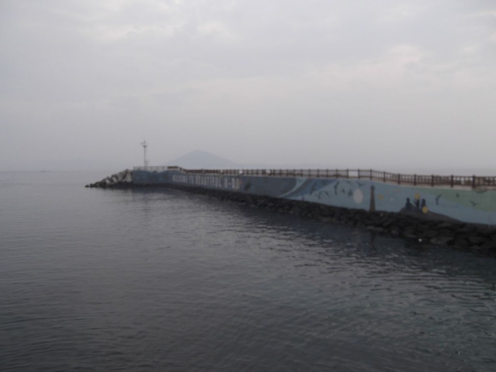 Reaching Udo island