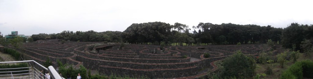 another maze