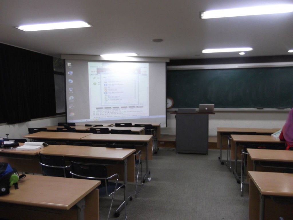 Other view of the classroom 