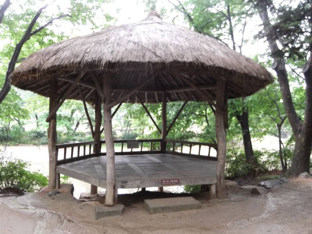 resting area