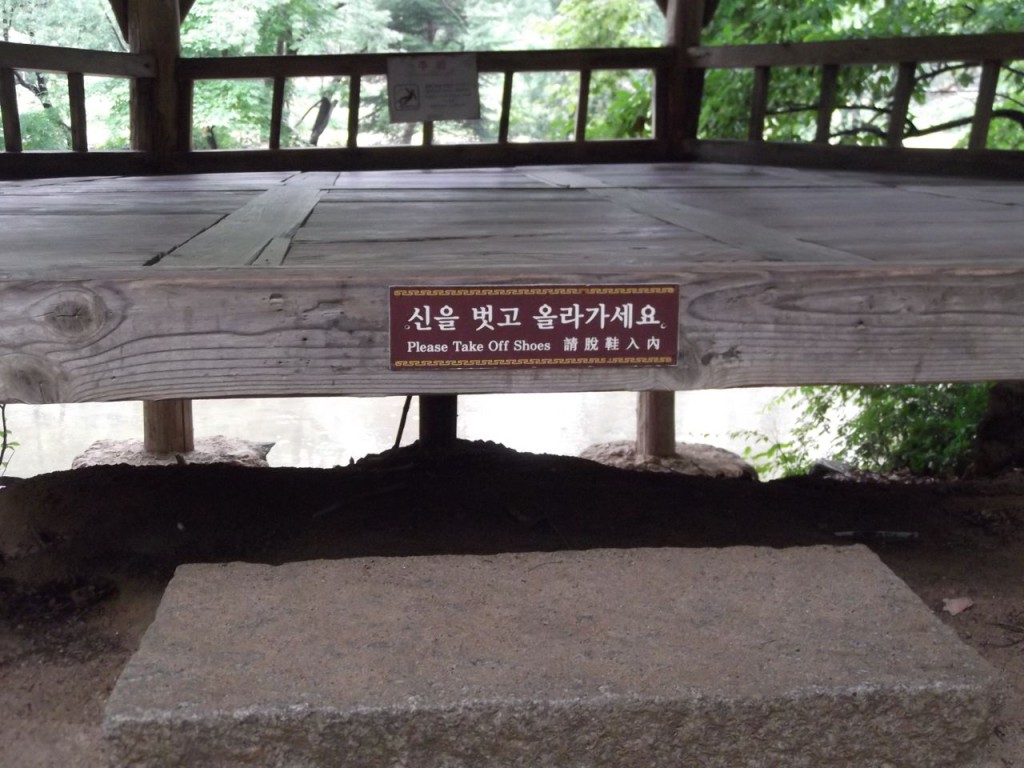 kr_post06_22