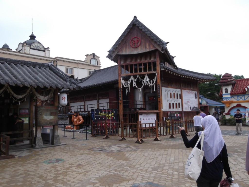 amusement park inside the village