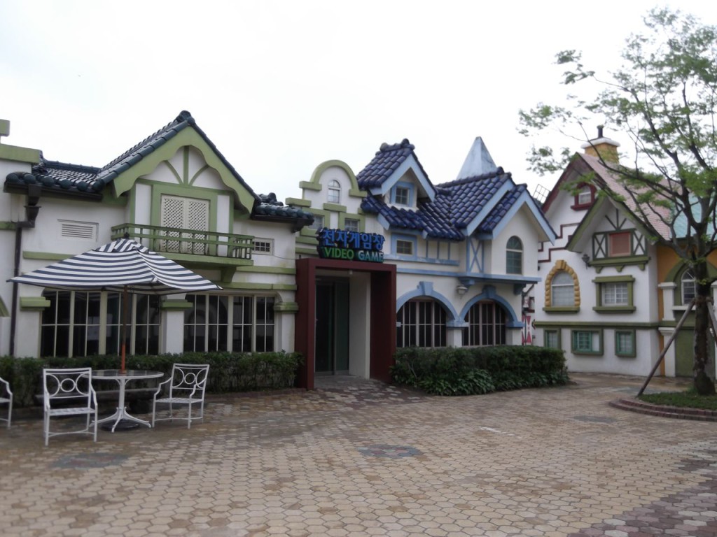 amusement park inside the village