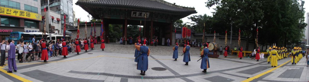 Ceremony at the palace