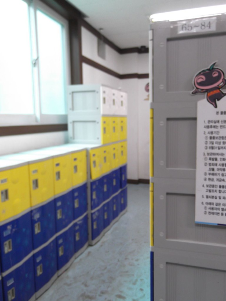 Lockers