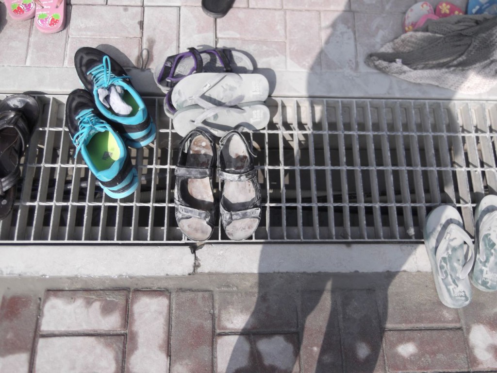 one of those are my shoes