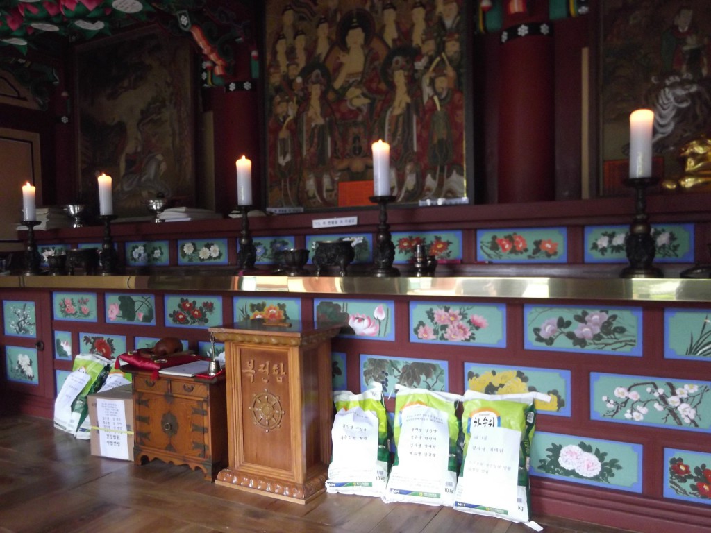 Offerings