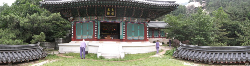 Temple